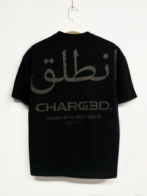 Men's Oversized T-Shirt: انطلق | United Arab Emirates