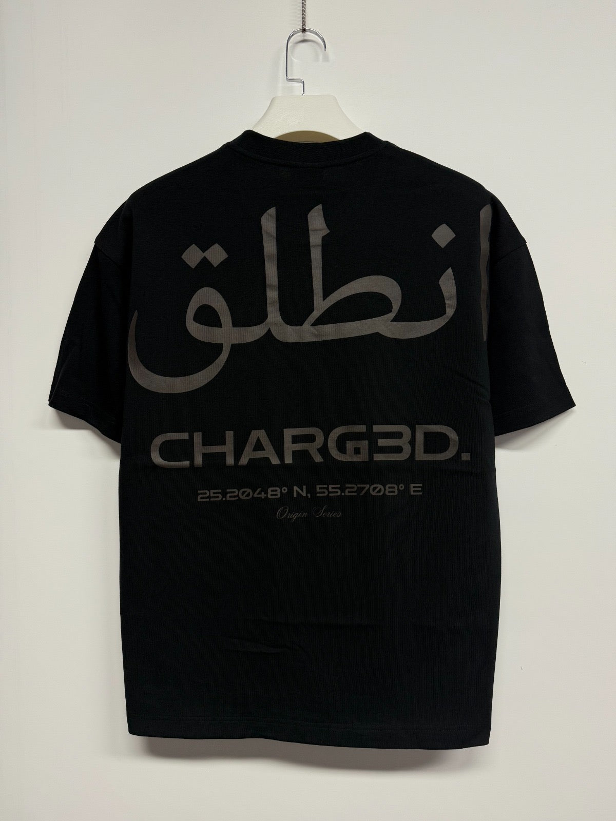 Men&#39;s Oversized T-Shirt - UAE Origin Series
