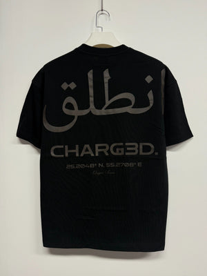 Men's Oversized T-Shirt - UAE Origin Series