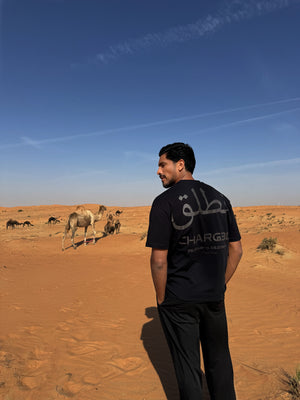 Men's Oversized T-Shirt: انطلق | United Arab Emirates